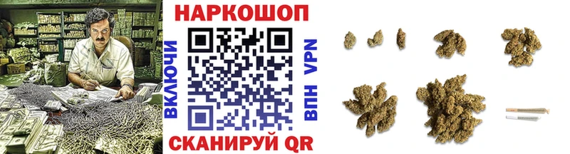 Купить наркоту Стерлитамак А ПВП  МАРИХУАНА  Амфетамин  Гашиш  Кокаин  Меф 