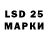 ЭКСТАЗИ 280мг Shark Salt