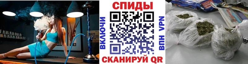 Бутират 1.4BDO  Стерлитамак 