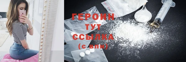 mdma Карталы
