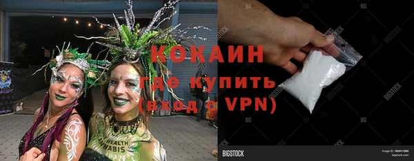 mdma Карталы