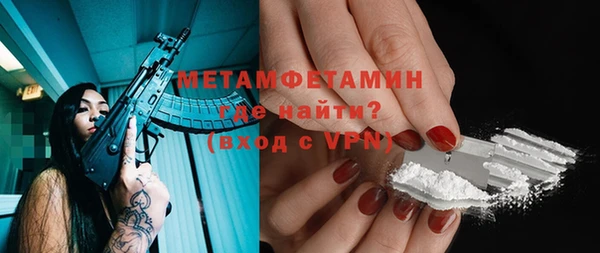 бошки Касимов