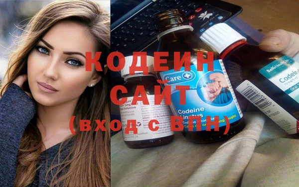 бошки Касимов