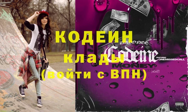 mdma Карталы