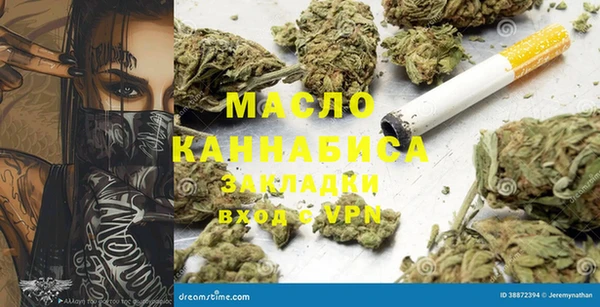 mdma Карталы