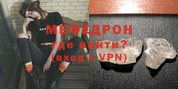 mdma Карталы