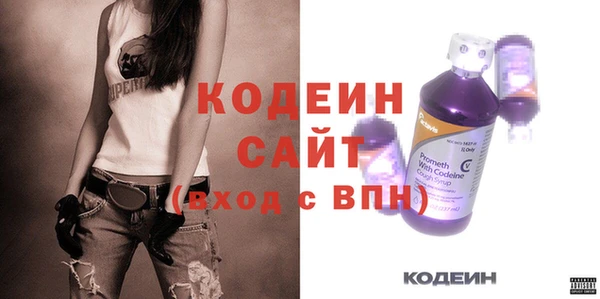 бошки Касимов