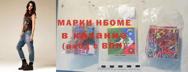 бошки Касимов