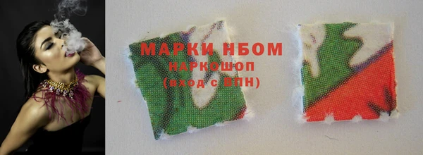 mdma Карталы