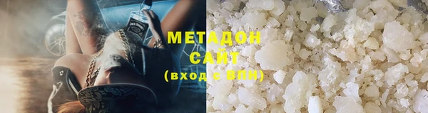 mdma Карталы