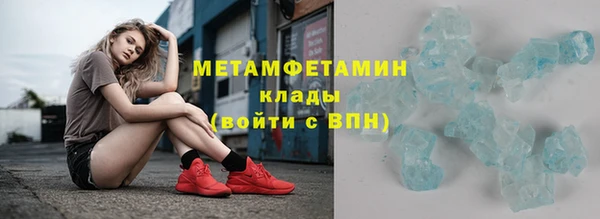 бошки Касимов