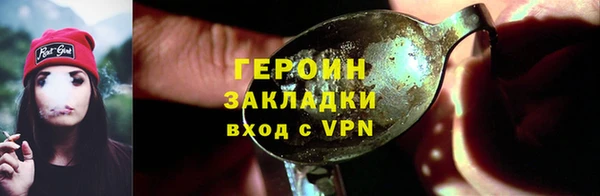 бошки Касимов
