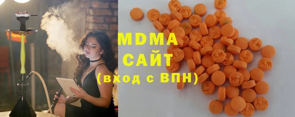 бошки Касимов