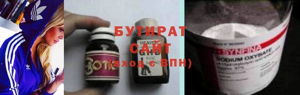 бошки Касимов