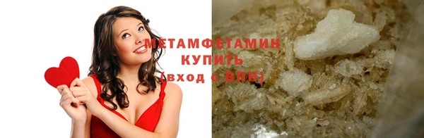 бошки Касимов