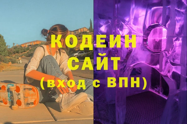 mdma Карталы