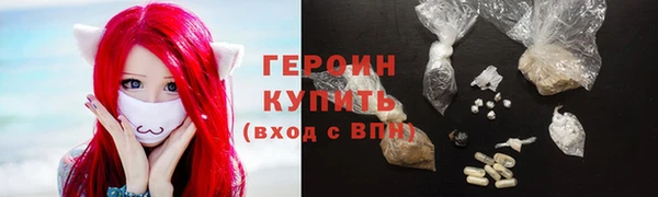 mdma Карталы