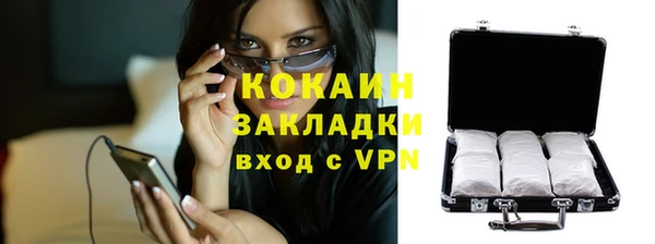 бошки Касимов