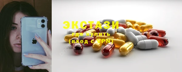 бошки Касимов