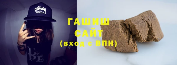 mdma Карталы