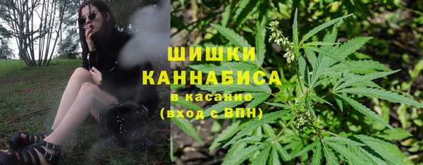 mdma Карталы