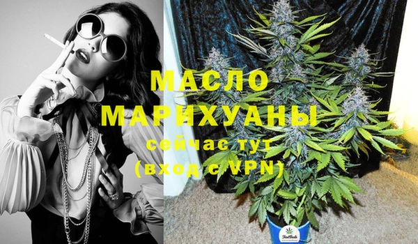 mdma Карталы
