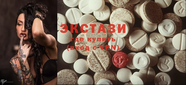 бошки Касимов