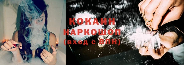 mdma Карталы