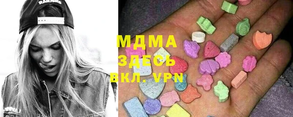 бошки Касимов