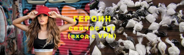 бошки Касимов
