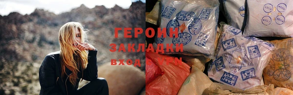 бошки Касимов