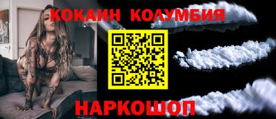 сатива Чебоксары