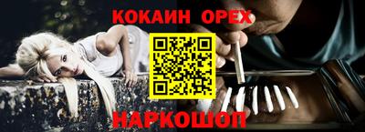 стафф Чапаевск