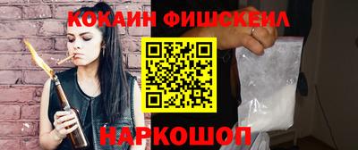 сатива Чебоксары