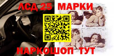 сатива Чебоксары