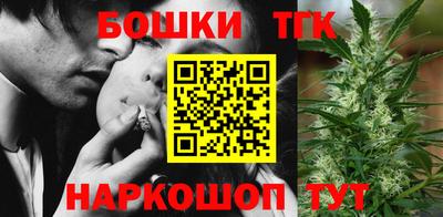 сатива Чебоксары