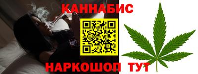 стафф Чапаевск