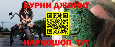 стафф Чапаевск
