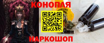 стафф Чапаевск