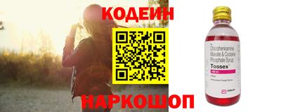 сатива Чебоксары
