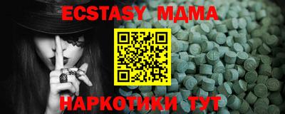сатива Чебоксары
