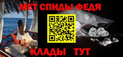 сатива Чебоксары