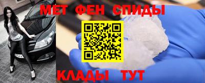 сатива Чебоксары