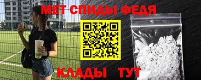 сатива Чебоксары
