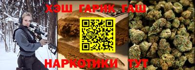 сатива Чебоксары