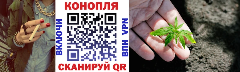 Канабис VHQ  наркотики  Стерлитамак 
